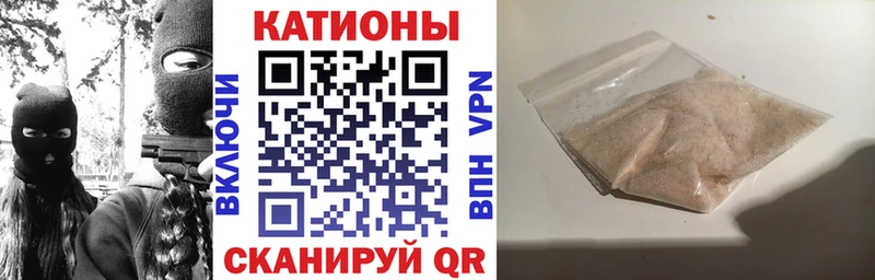 Где найти наркотики Пошехонье KRAKEN маркетплейс Меф ГАШ КОКАИН Амфетамин