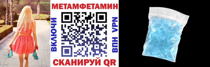 где можно купить   Пошехонье  АМФ Premium 