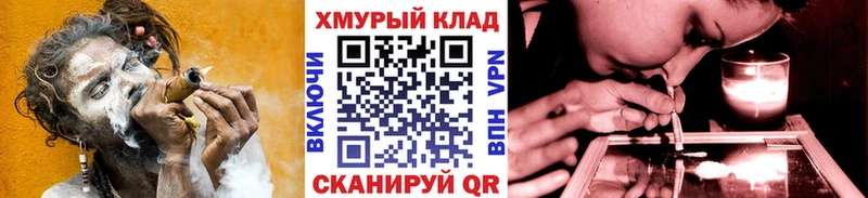 Героин белый  Пошехонье 