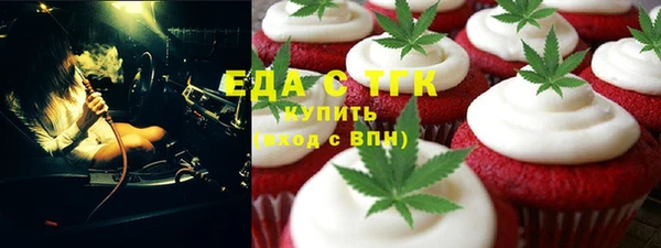 винт Арсеньев