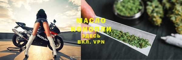 винт Арсеньев