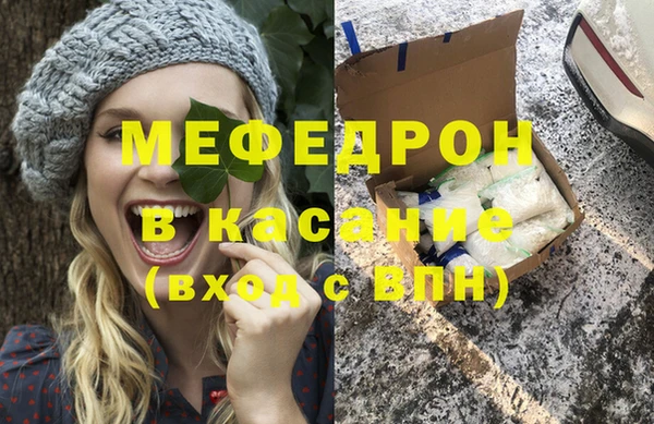 винт Арсеньев