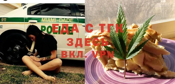 винт Арсеньев