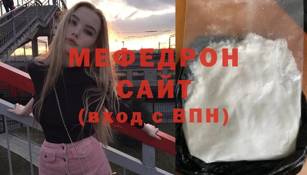 винт Арсеньев