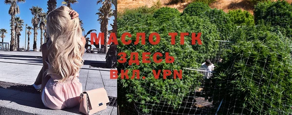 мефедрон VHQ Аркадак