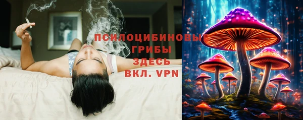 мефедрон VHQ Аркадак