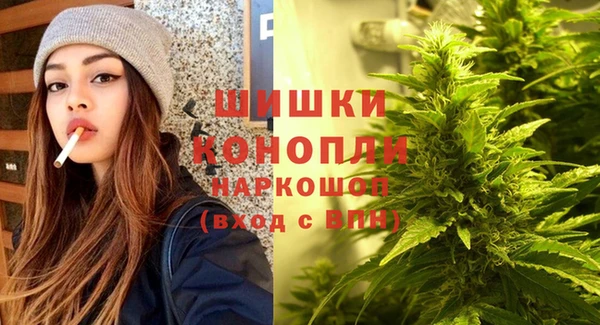 мефедрон VHQ Аркадак