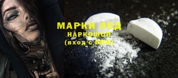 винт Арсеньев