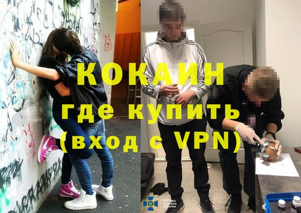 винт Арсеньев