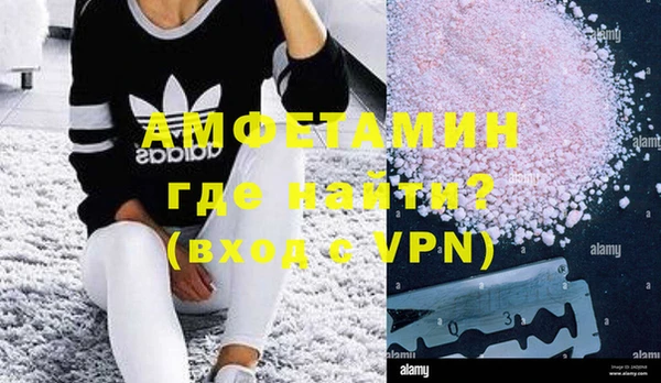 винт Арсеньев
