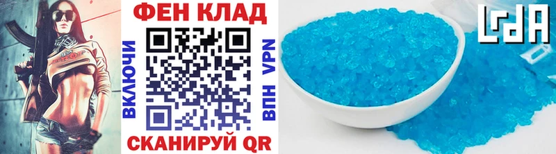 МЕТАМФЕТАМИН винт  гидра ССЫЛКА  Пошехонье 