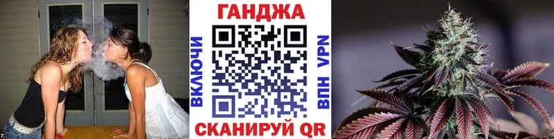 omg ссылки  Пошехонье  Бошки Шишки гибрид 